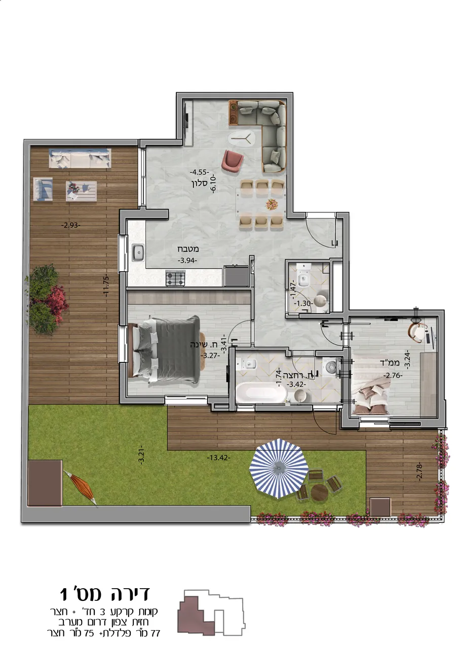 דירת גן, 3 חדרים + חצר