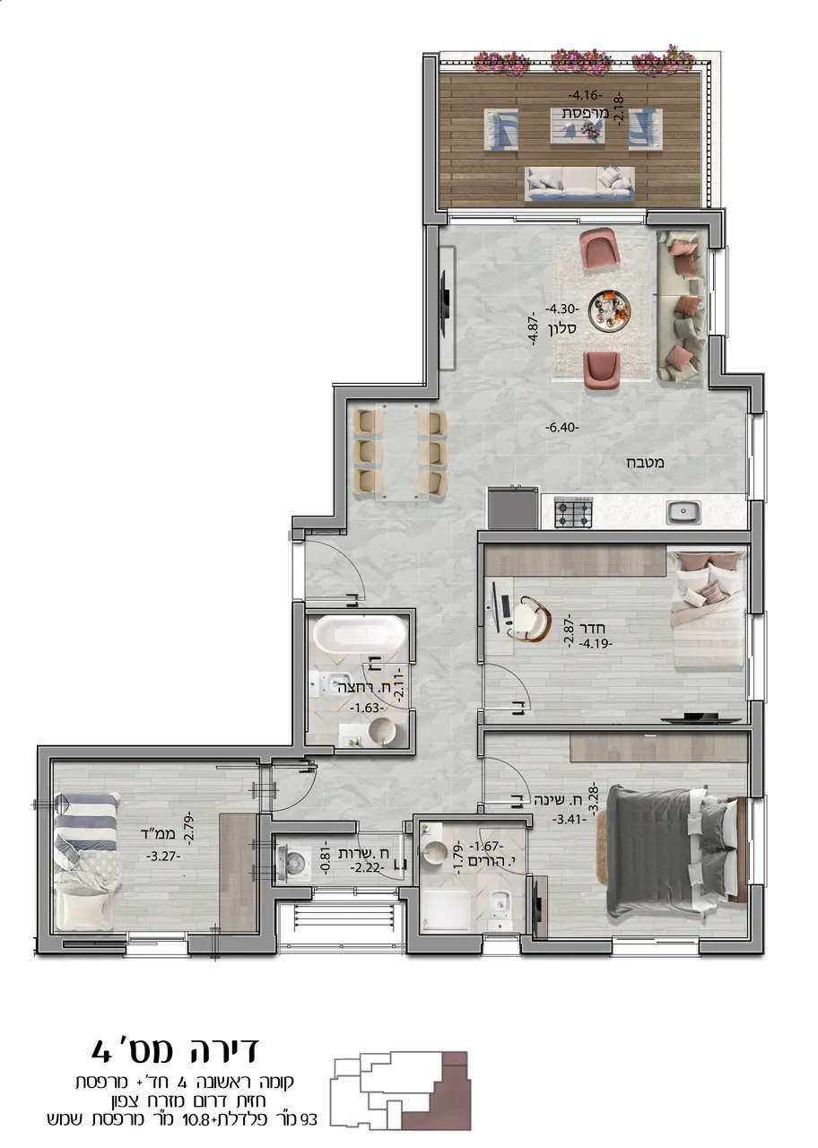 קומה ראשונה, 4 חדרים + מרפסת