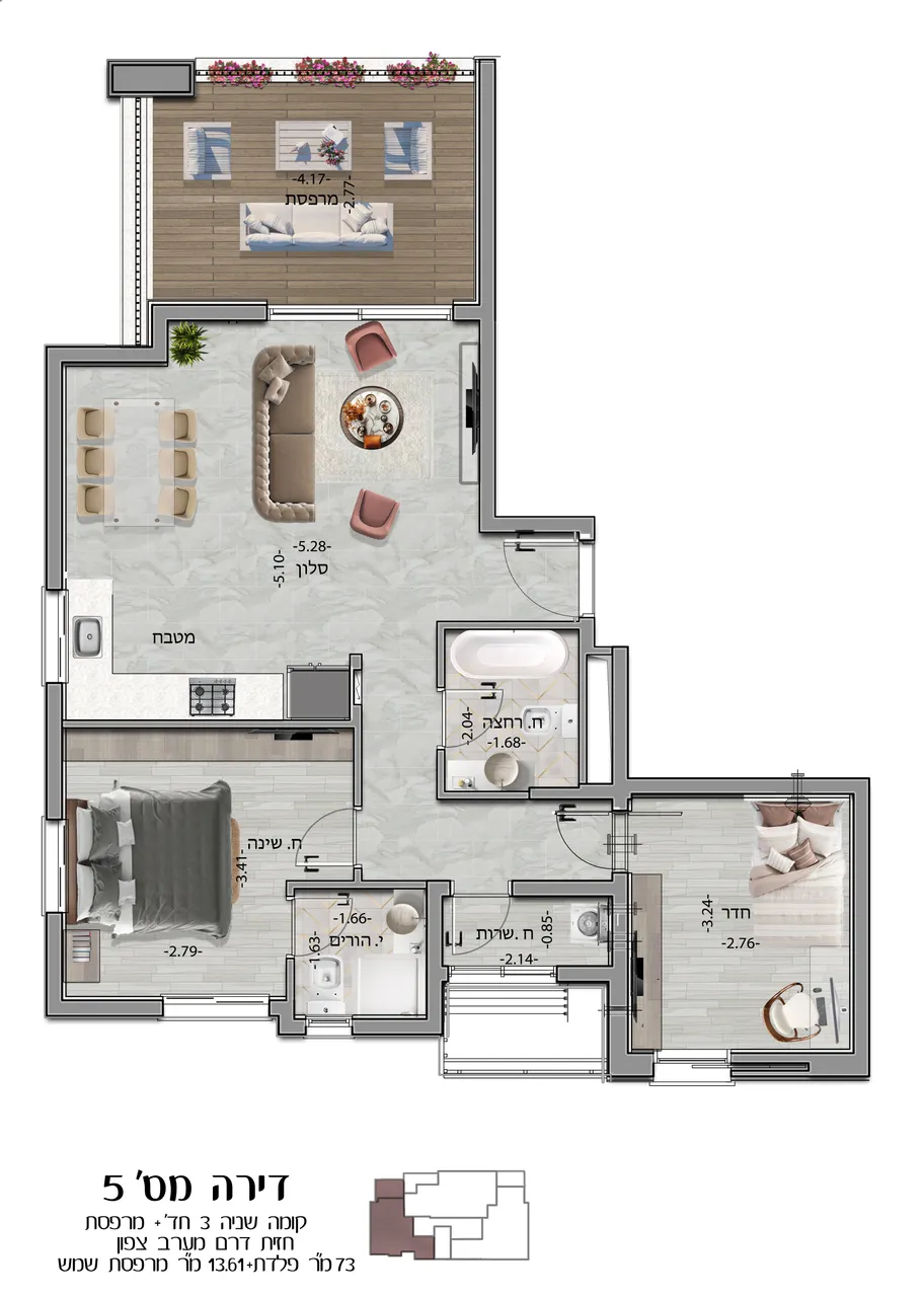 קומה ראשונה, 3 חדרים + מרפסת